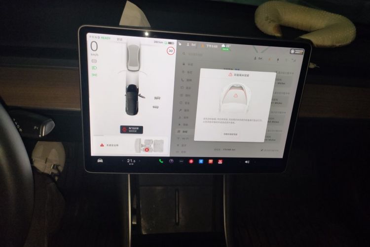 Tesla Model 3 2020 #12 Tesla Model 3 2020 car image #12