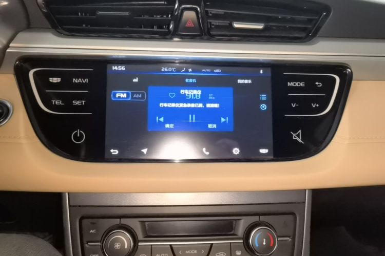 GEELY Emgrand 2018 immagine di auto #13