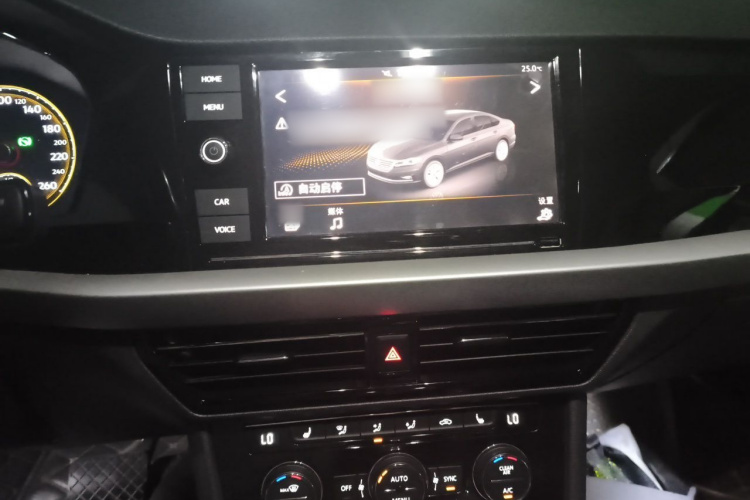 Volkswagen Lavida 2020 car image #15