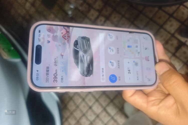 BYD Han 2024 car image #10
