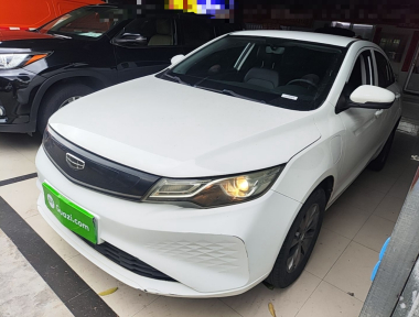 GEELY Emgrand New Energy 2022 car image 