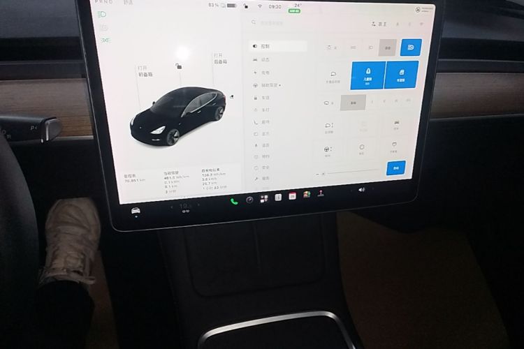 Tesla Model 3 2021 #13 Tesla Model 3 2021 car image #13