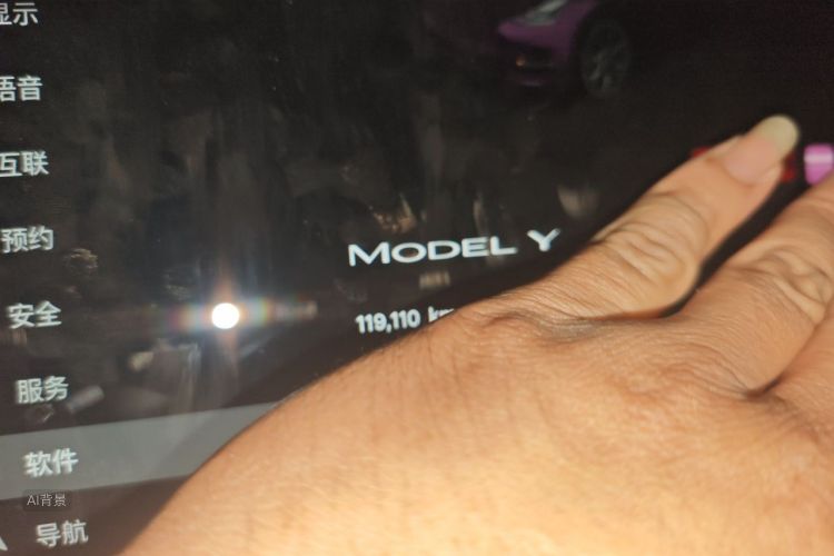 Tesla Model Y 2024 #14 Tesla Model Y 2024 immagine di auto #14