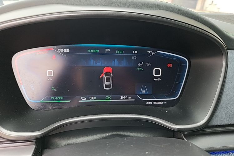 BYD Han 2022 car image #12