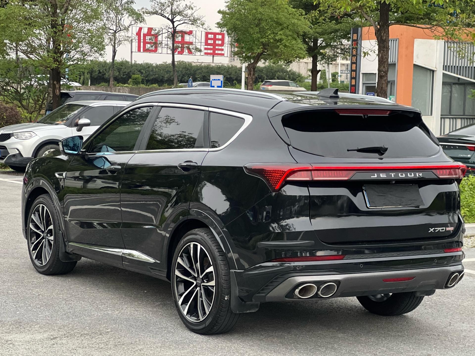 Jetour X70 PLUS 2021 #4 Jetour X70 PLUS 2021 image de voiture #4