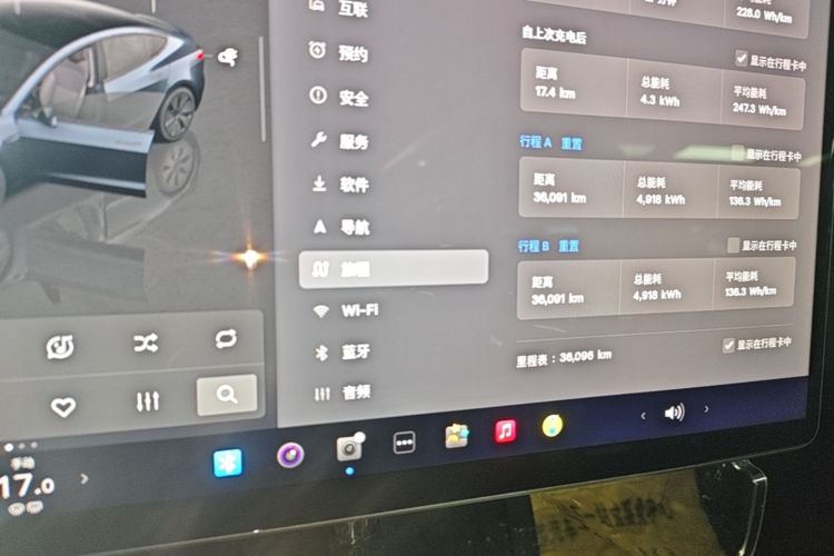 Tesla Model 3 2025 immagine di auto #12