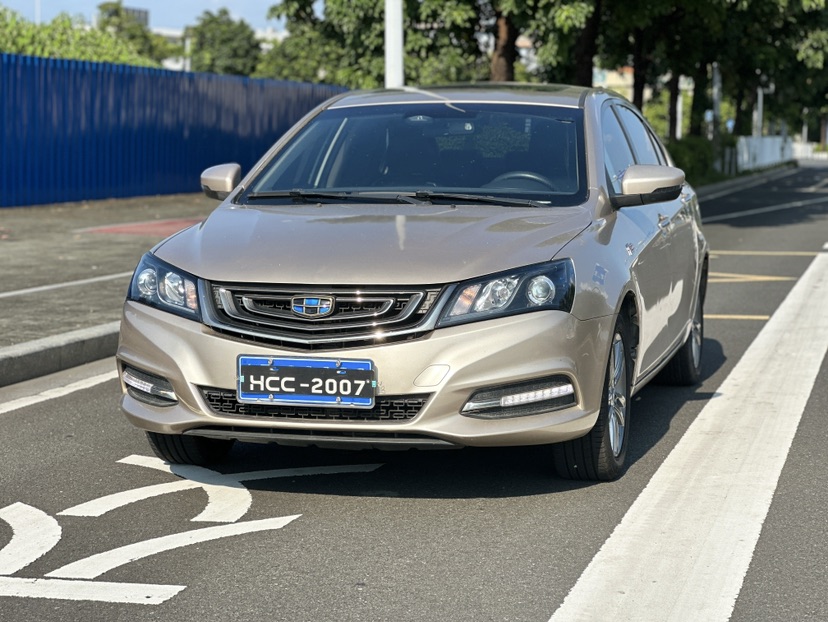 GEELY Emgrand 2017 car image 