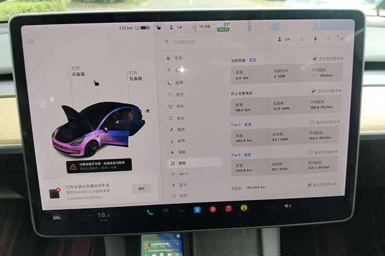 Tesla Model 3 2021 #12 Tesla Model 3 2021 car image #12