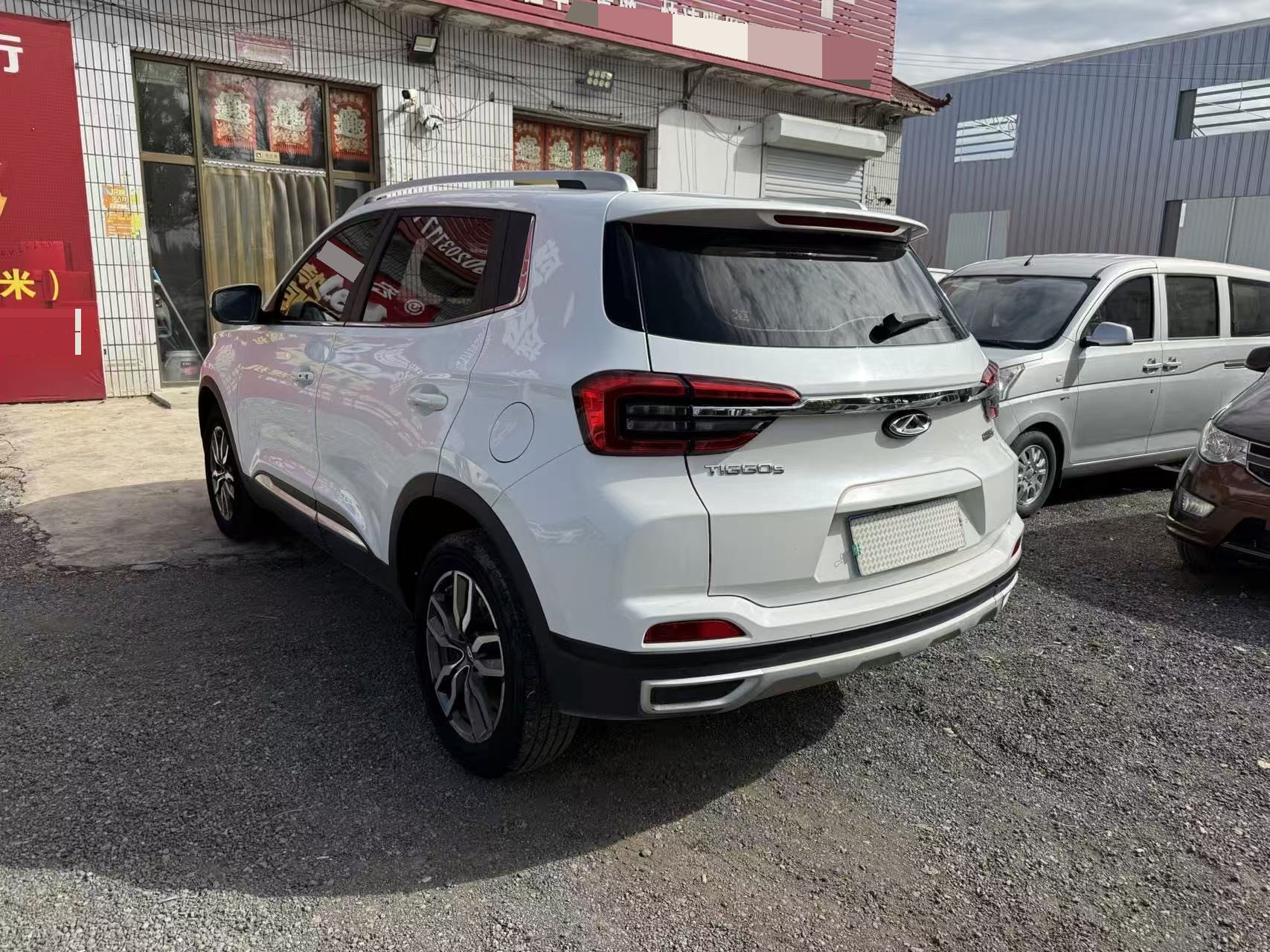 Chery Tiggo 5x 2019 #5 Chery Tiggo 5x 2019 imagen de coche #5