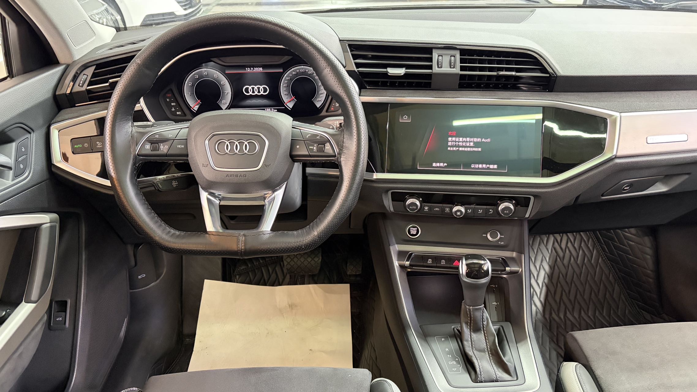 Audi Q3 2022 #6 Audi Q3 2022 car image #6
