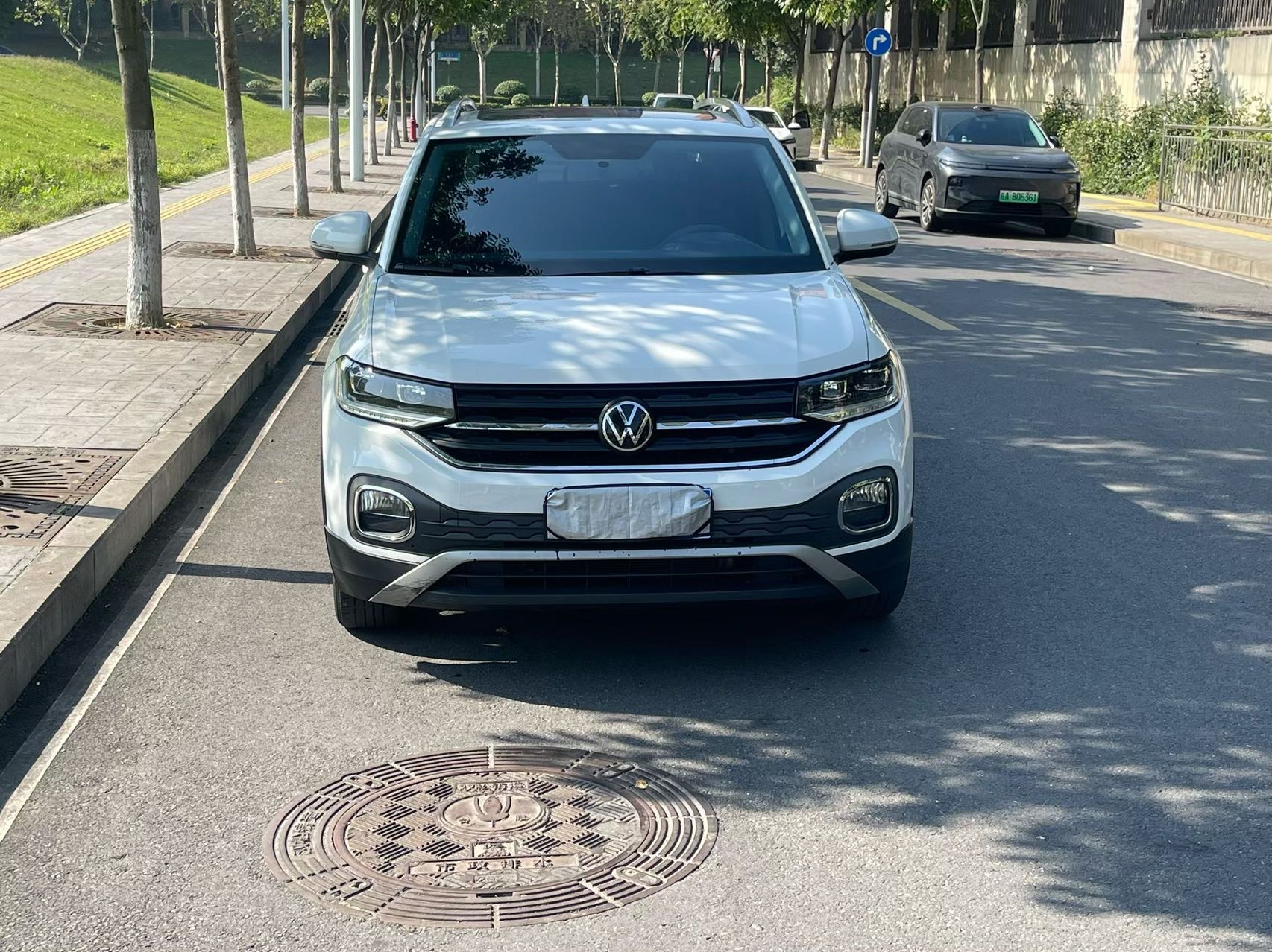 Volkswagen Tacqua 2020 #2 Volkswagen Tacqua 2020 car image #2