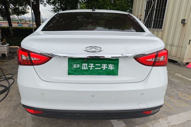 Chery Arrizo 5 2016 image de voiture #6