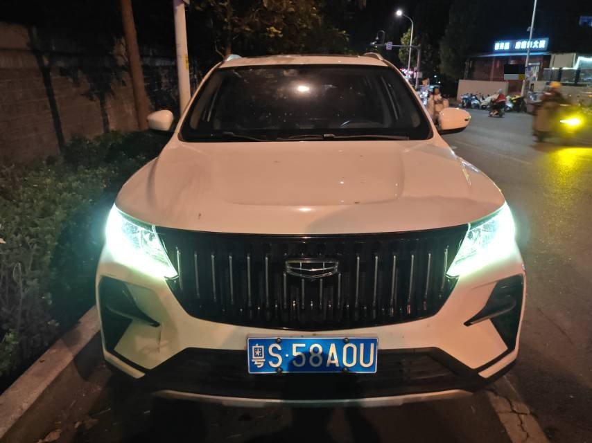 GEELY Vision X6 2021 #2 GEELY Vision X6 2021 car image #2