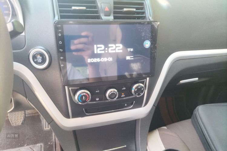 GEELY Emgrand 2015 image de voiture #15