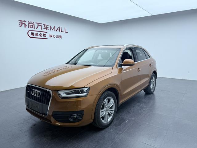 Audi Q3 2015 #17 Audi Q3 2015 imagen de coche #17