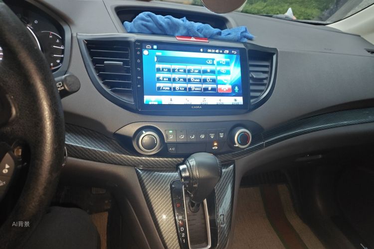 Honda CR-V 2015 car image #15