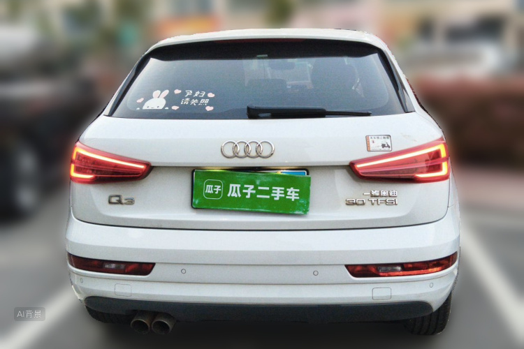 Audi Q3 2017 car image #6