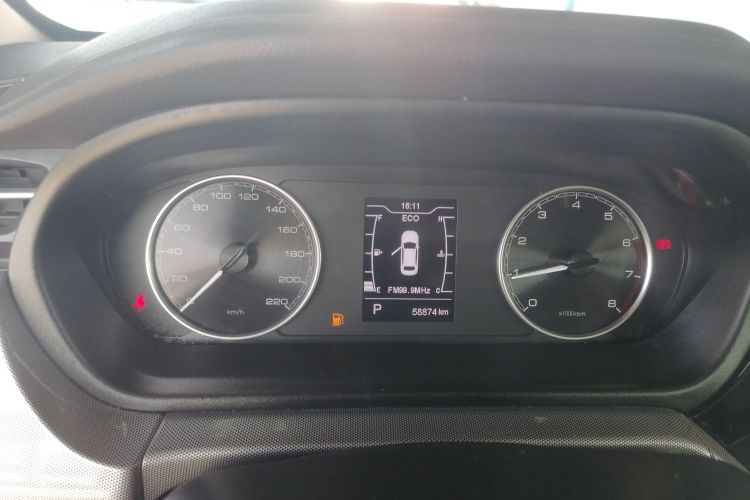 Chery Arrizo 5 2019 изображение автомобиля #16