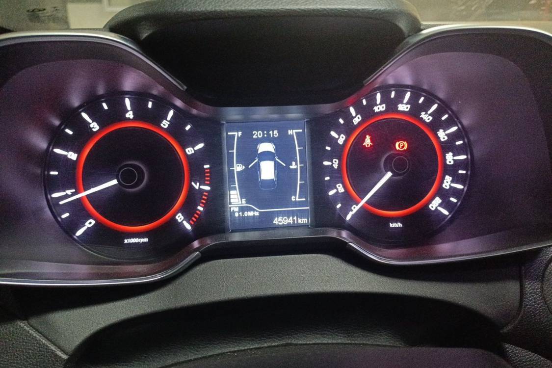 Chery Arrizo 5 2018 #24 Chery Arrizo 5 2018 imagen de coche #24
