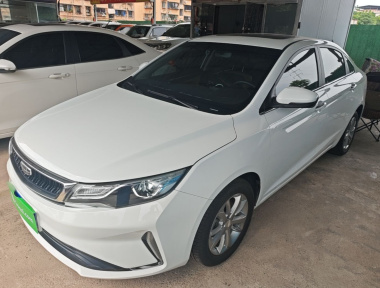 GEELY Emgrand GL 2020 car image 