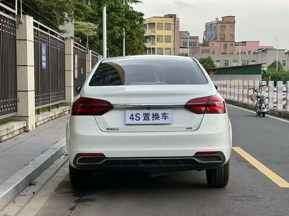GEELY Binray 2021 imagem de carro #8