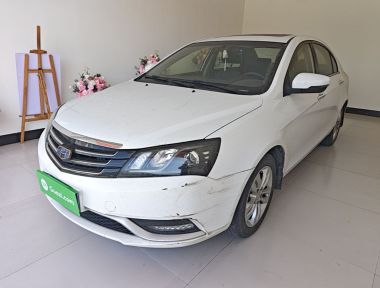 GEELY Emgrand 2016 GEELY Emgrand 2016 car image