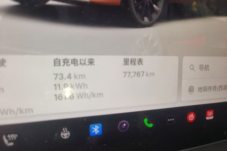 Tesla Model Y 2022 car image #14