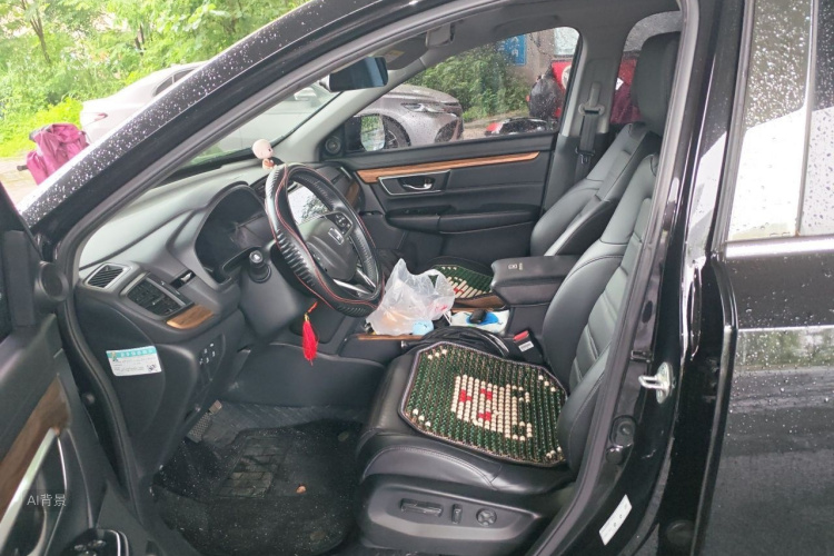 Honda CR-V 2020 car image #17
