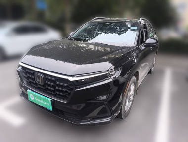 Honda CR-V 2024 imagen de coche 