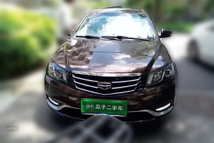 GEELY Emgrand 2014 #3 GEELY Emgrand 2014 car image #3
