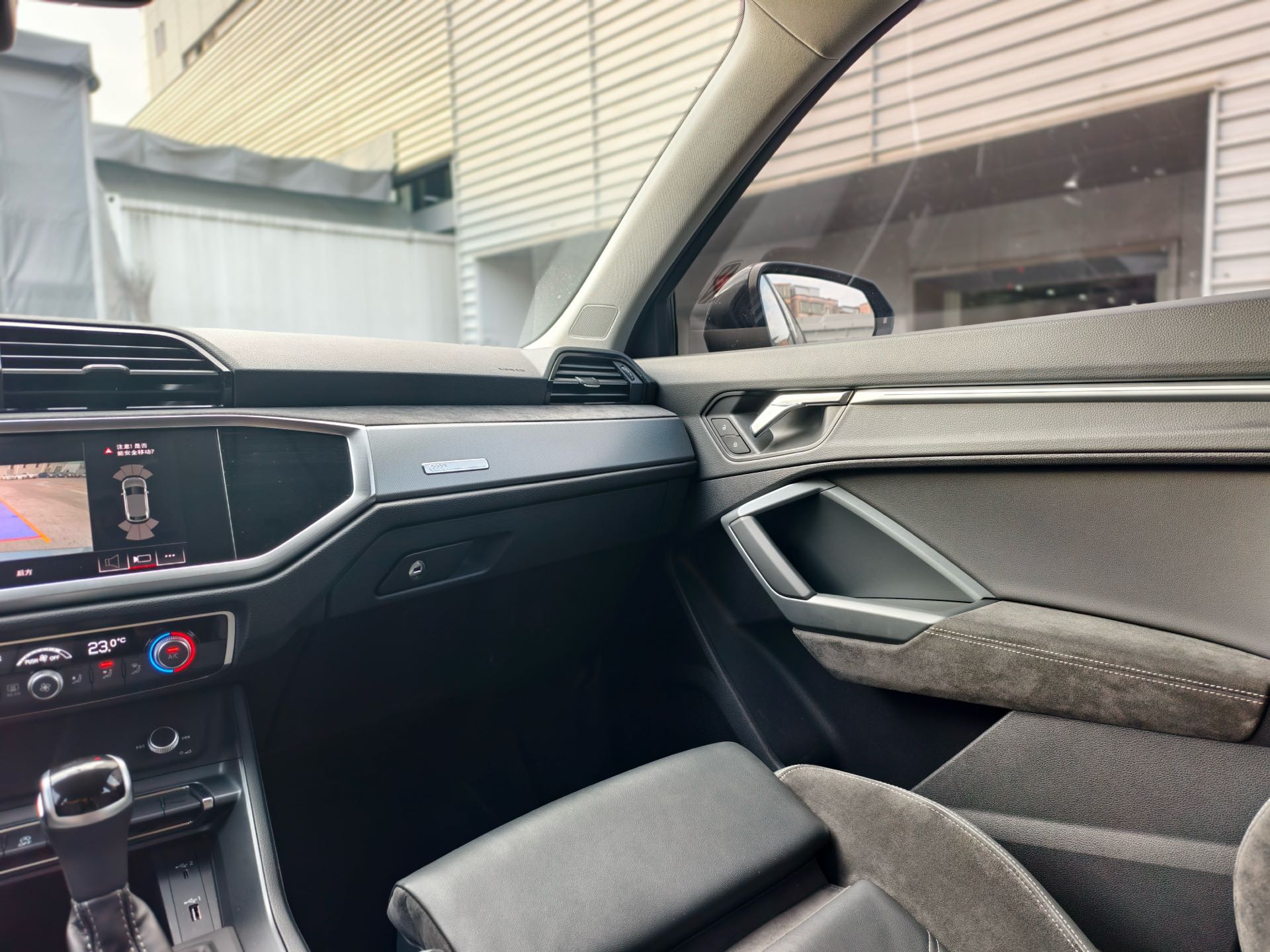 Audi Q3 Sportback 2021 #7 Audi Q3 Sportback 2021 image de voiture #7