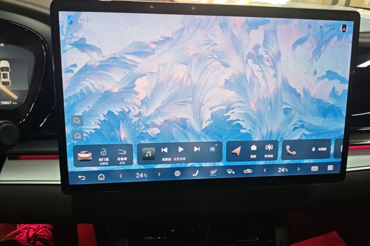 BYD Han 2024 immagine di auto #13