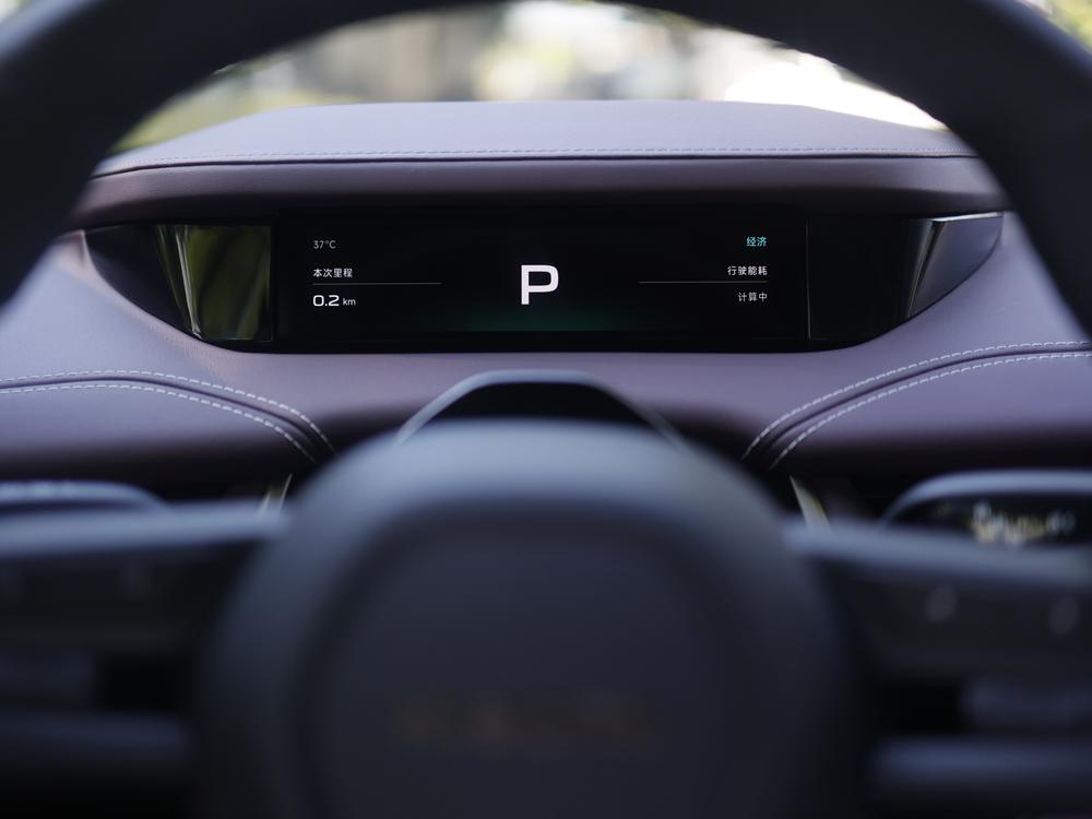 2025 #10 2025 car image #10