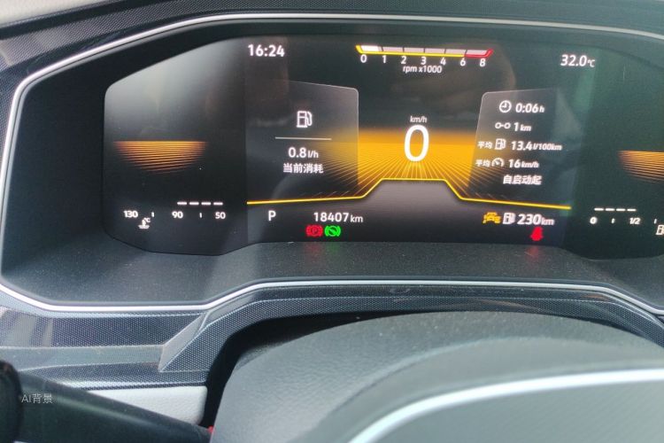 Volkswagen Lavida 2025 car image #14