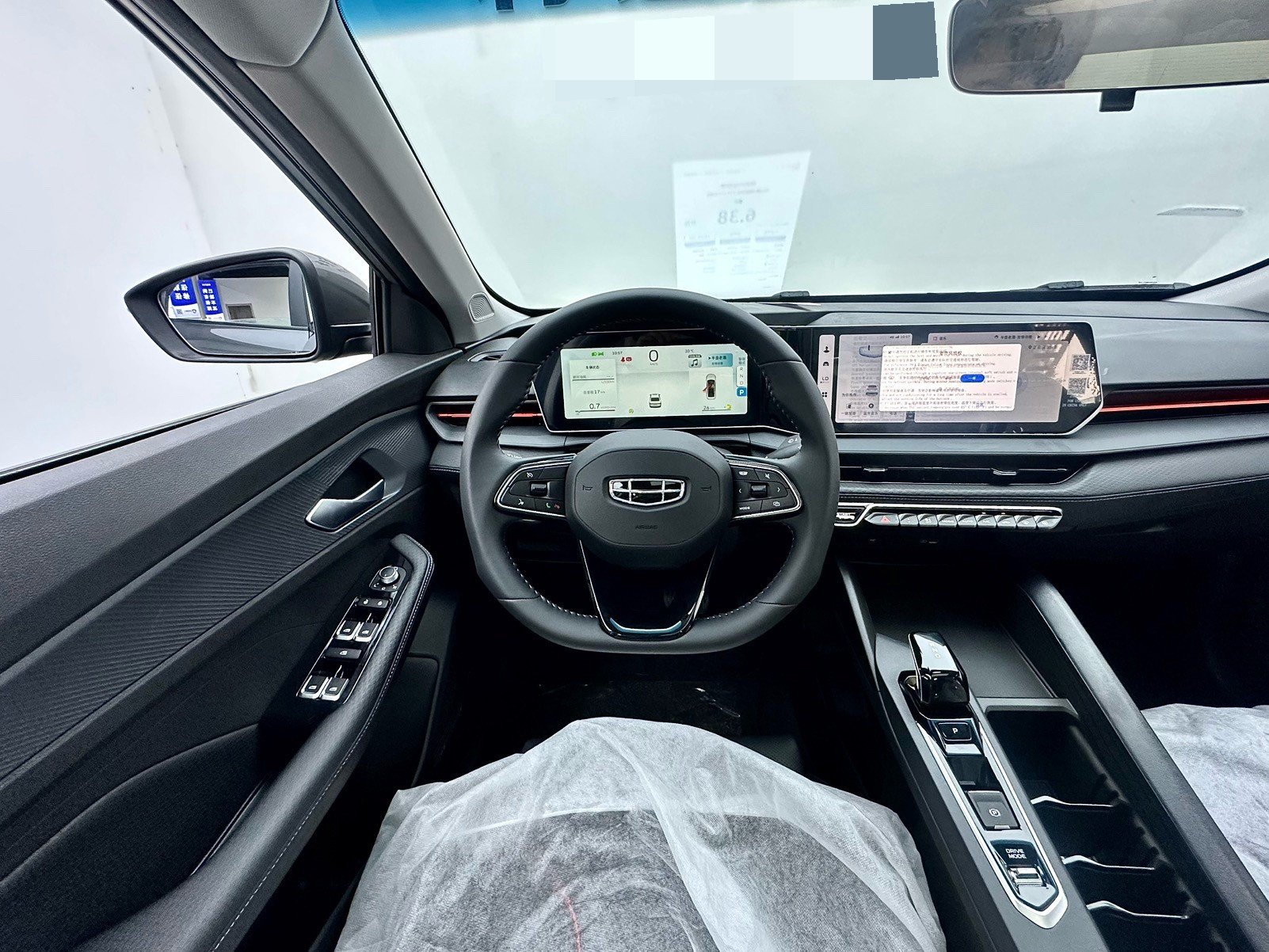 GEELY Binray 2026 car image #5