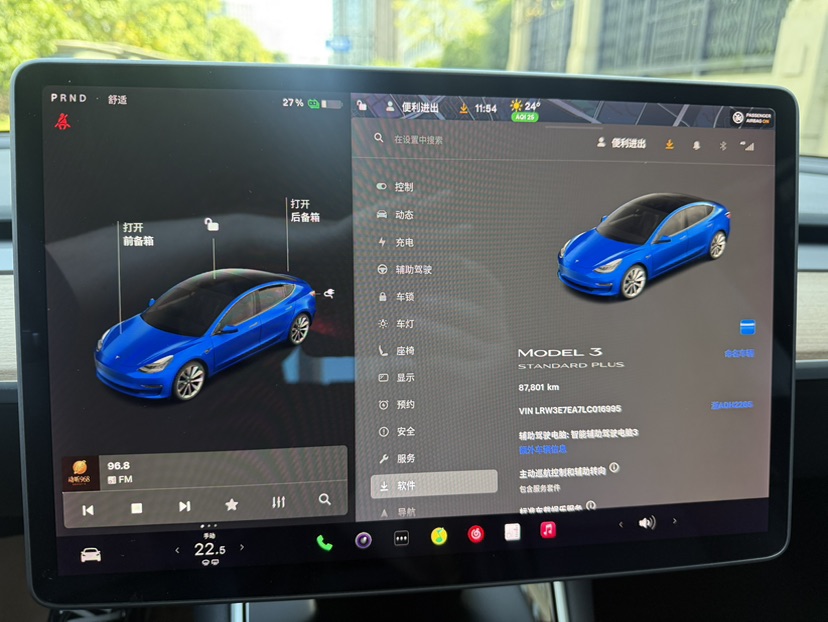 Tesla Model 3 2020 #9 Tesla Model 3 2020 car image #9