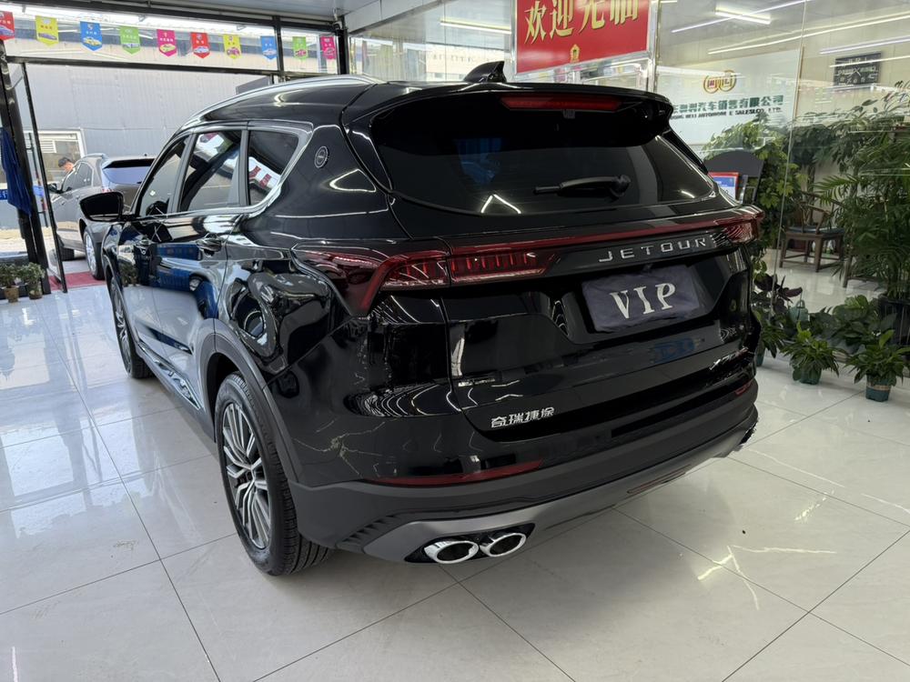 Jetour X70 PLUS 2025 car image #4