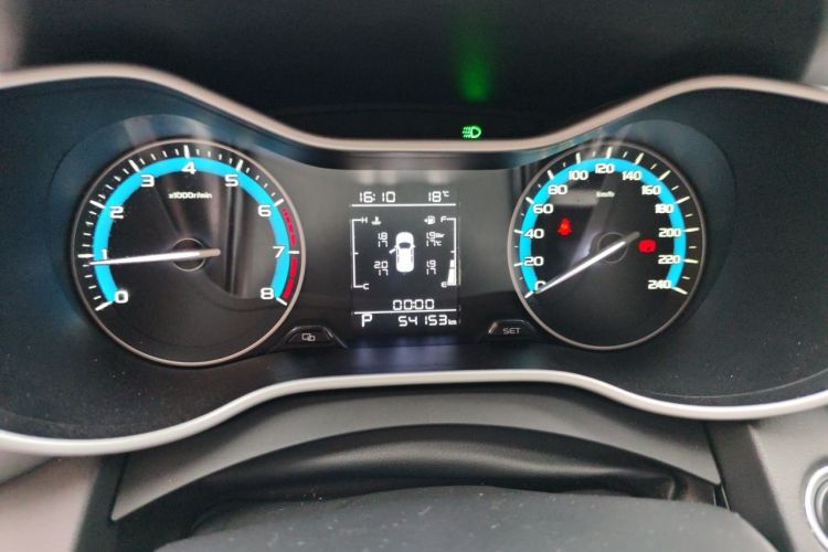 GEELY Emgrand 2020 #12 GEELY Emgrand 2020 car image #12