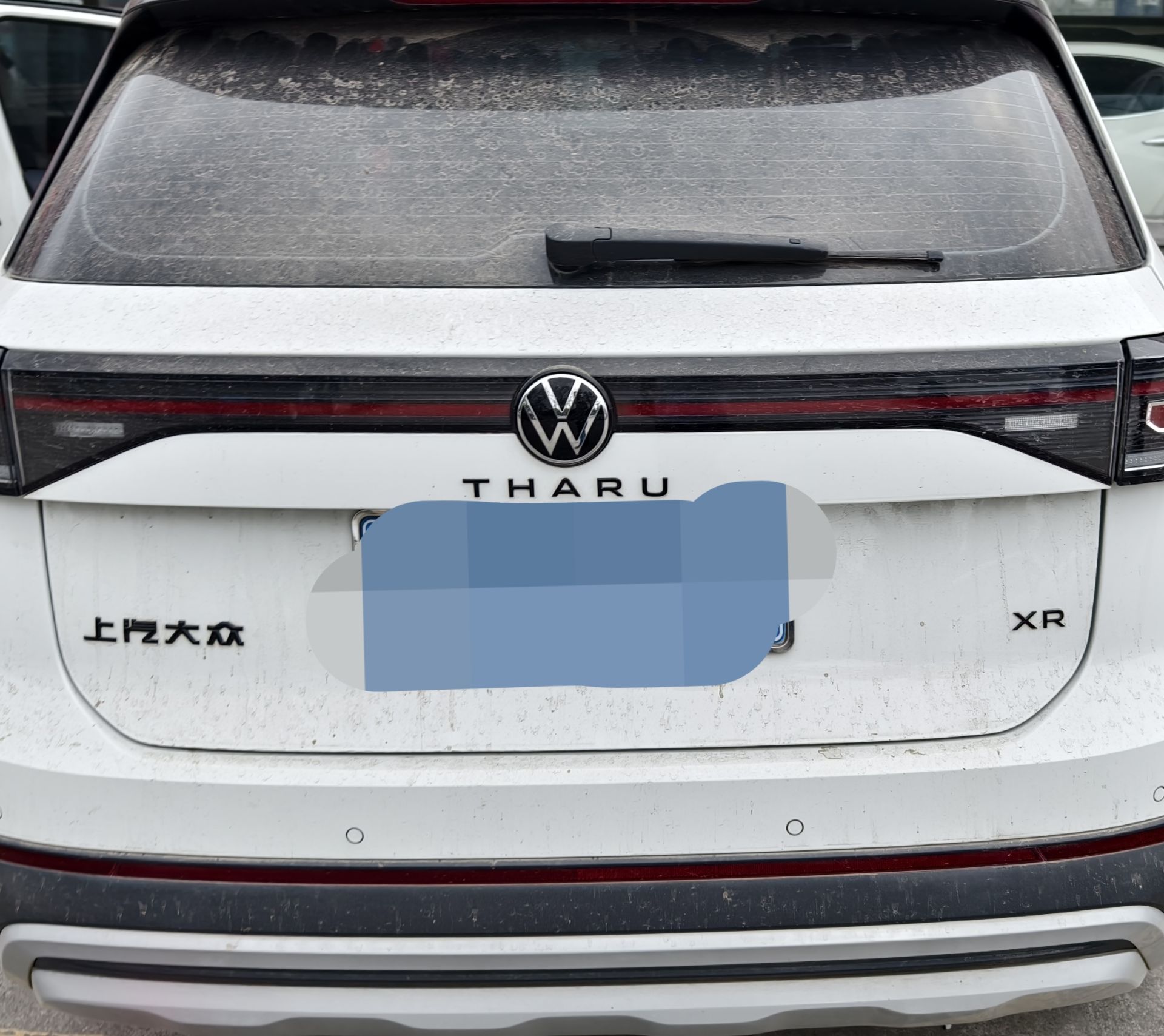 Volkswagen Tharu 2025 #4 Volkswagen Tharu 2025 car image #4