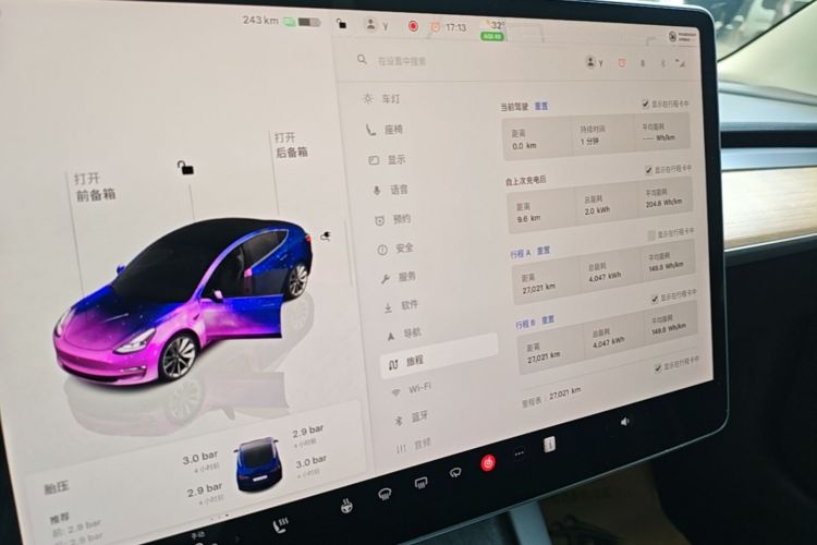 Tesla Model 3 2022 #16 Tesla Model 3 2022 car image #16