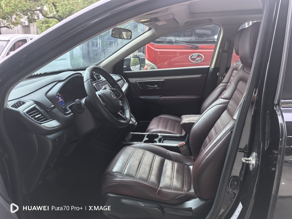 Honda CR-V 2022 imagen de coche #5