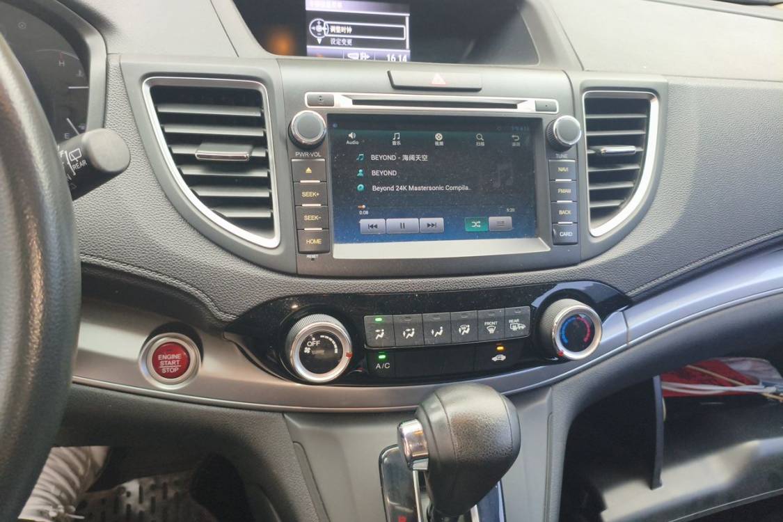 Honda CR-V 2015 #26 Honda CR-V 2015 car image #26