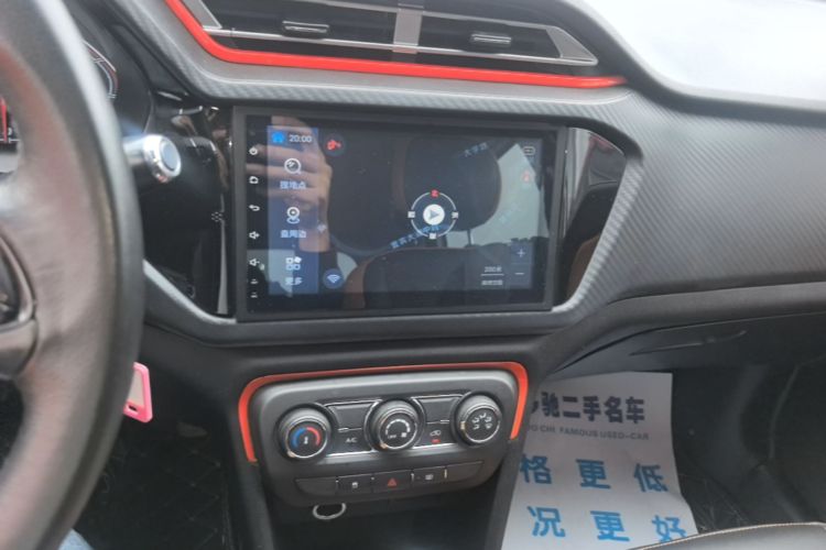 Chery Tiggo 3x 2016 #13 Chery Tiggo 3x 2016 car image #13