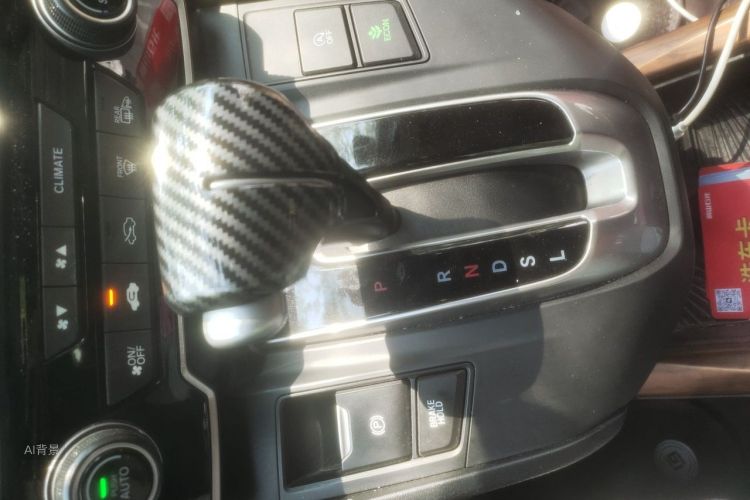 Honda CR-V 2020 #16 Honda CR-V 2020 car image #16