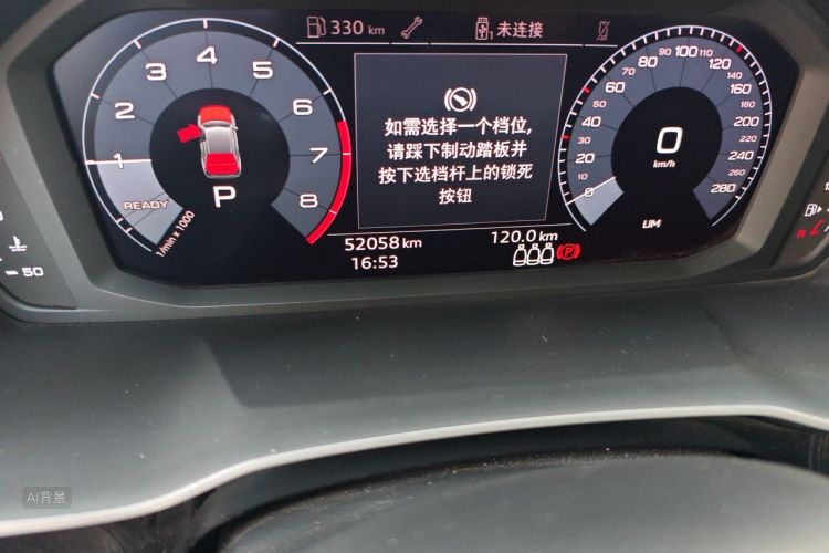 Audi Q3 2019 #14 Audi Q3 2019 immagine di auto #14