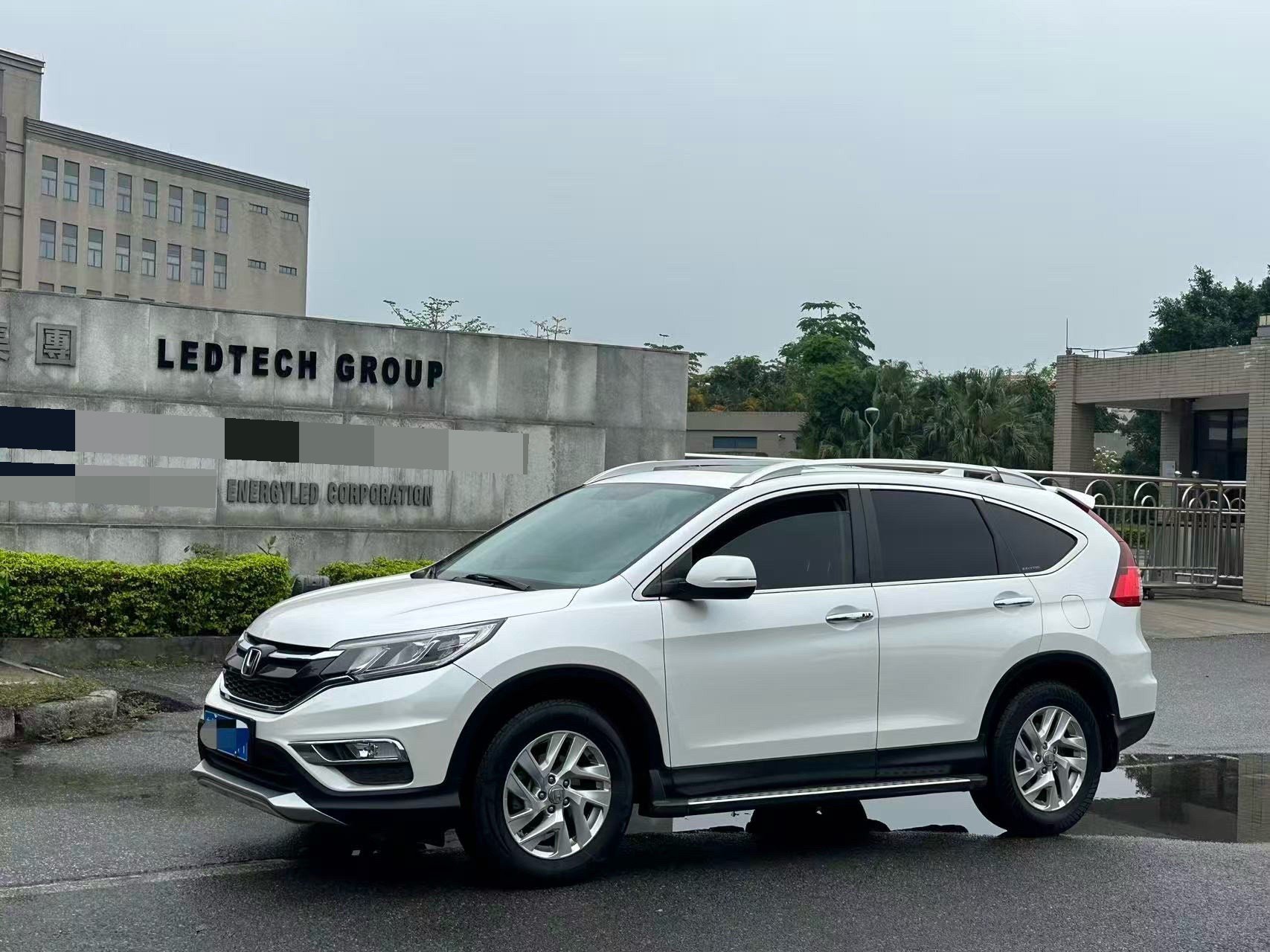 Honda CR-V 2015 Honda CR-V 2015 car image