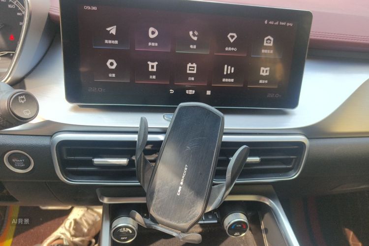 GEELY Coolray 2020 car image #15