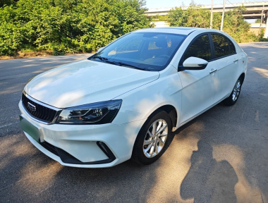 GEELY Emgrand 2021 GEELY Emgrand 2021 car image