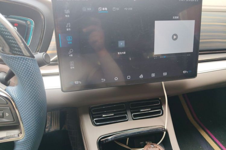 BYD Han 2022 car image #15