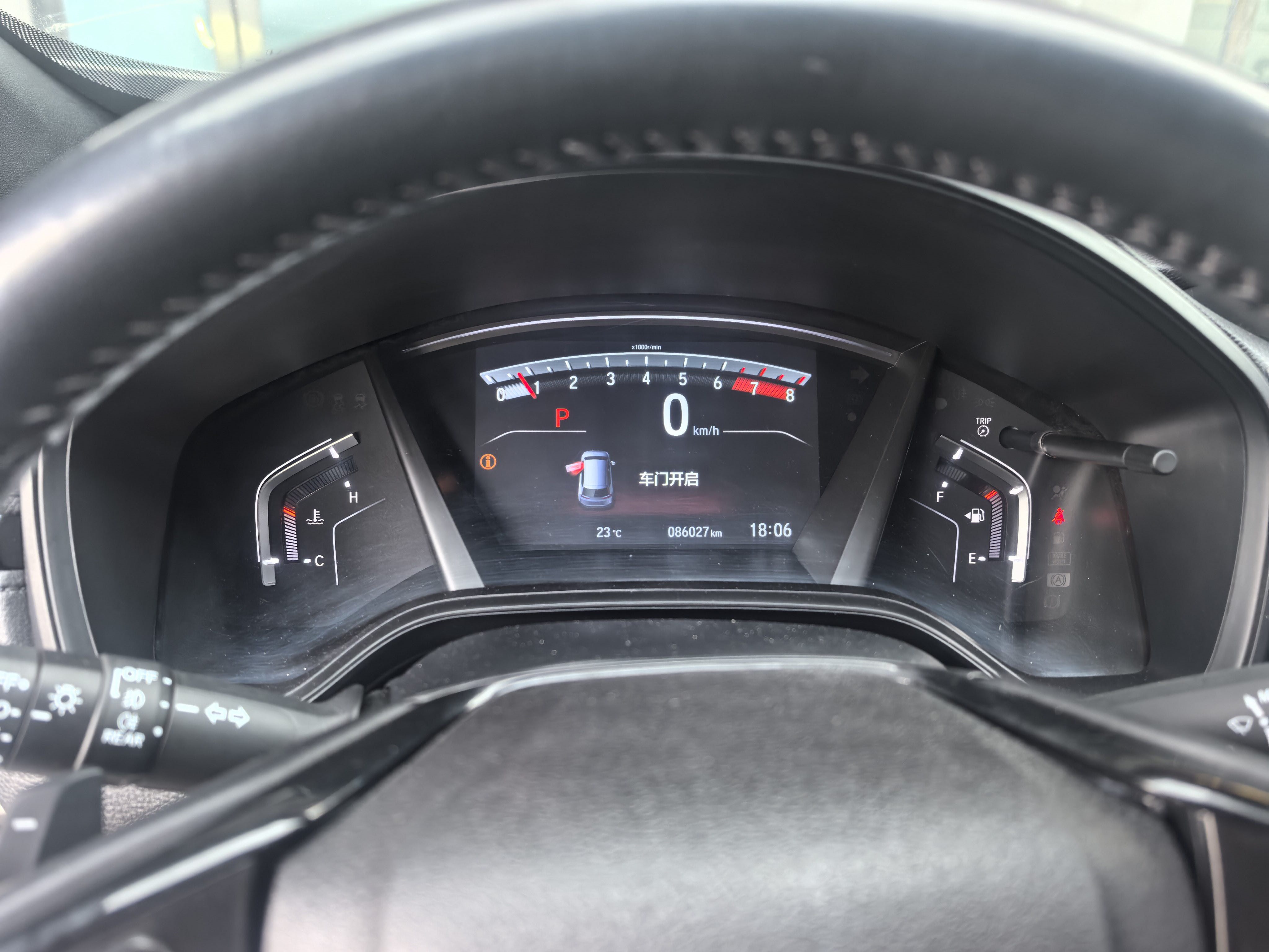 Honda CR-V 2021 car image #7